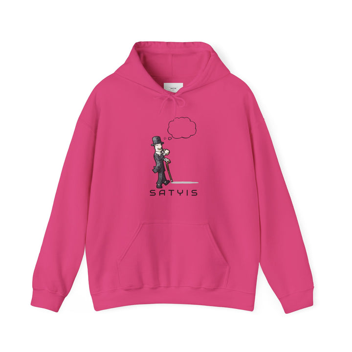 My Sister Hooded Sweatshirt